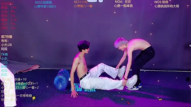 M-handsome-boy 웹캠 쇼