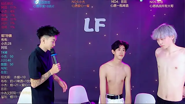 M-handsome-boy Webcamshow