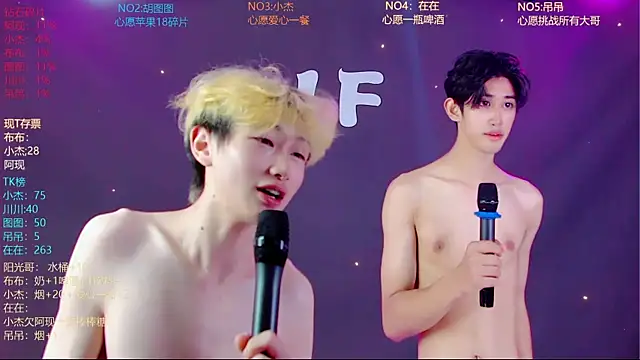 M-handsome-boy Webcamshow