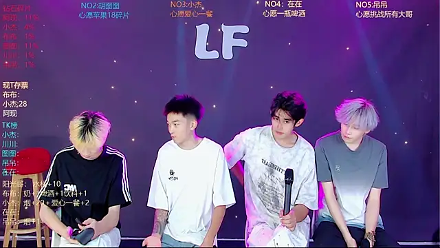 M-handsome-boy 网络视讯表演