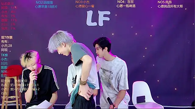 M-handsome-boy 在線直播表演