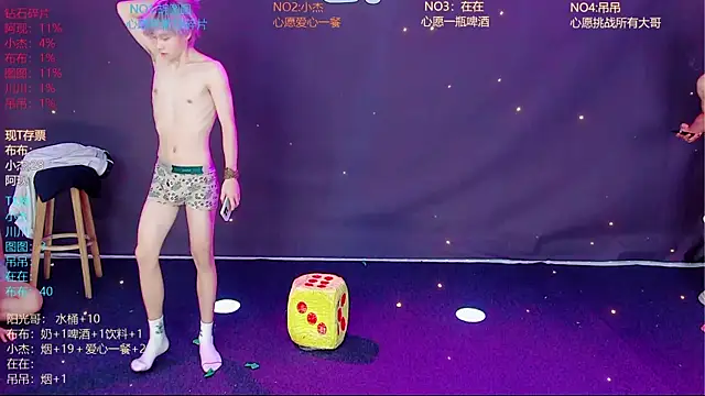 M-handsome-boy Adlı Modelin Web Kamerası Şovu