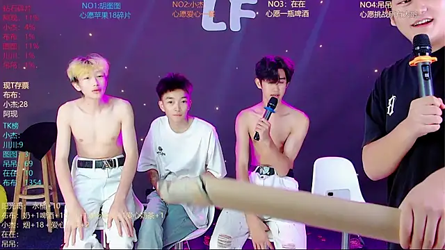 M-handsome-boy's Webcam Show