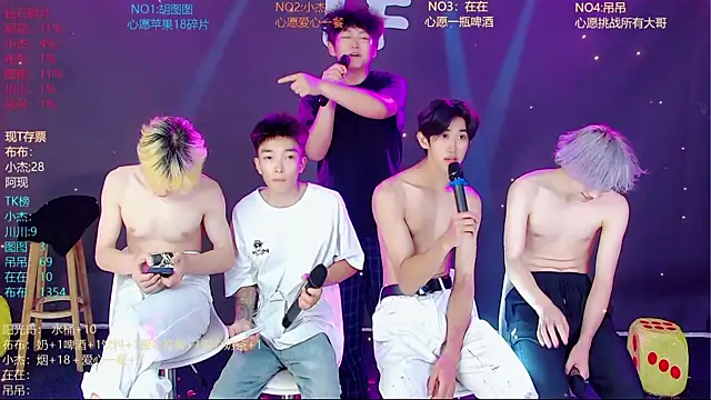M-handsome-boy Show Webcam