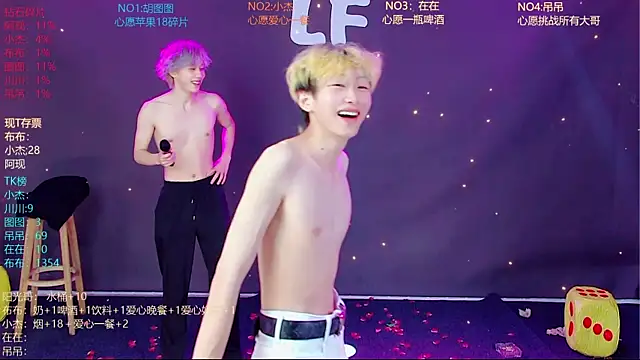 M-handsome-boy's Webcam Show