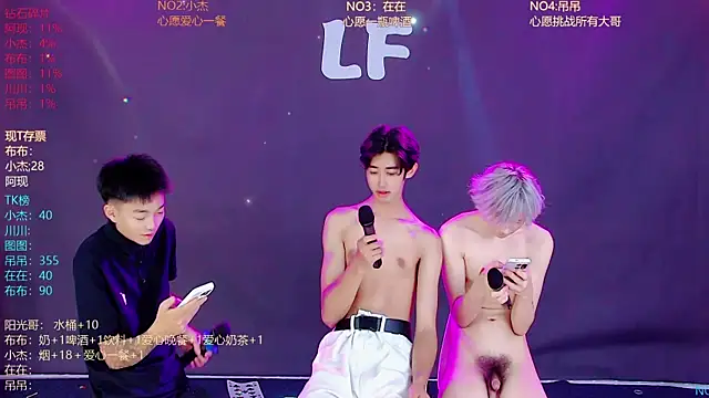 M-handsome-boy 在線直播表演