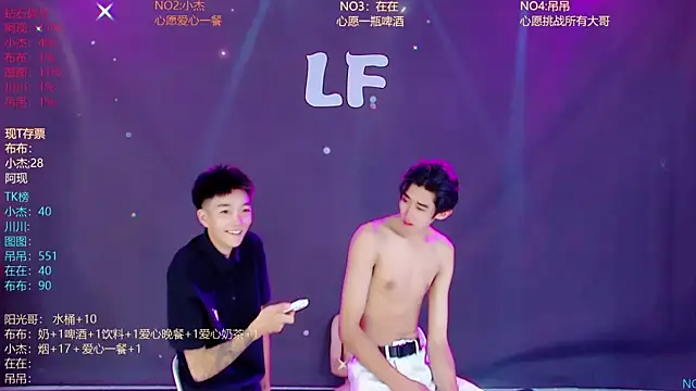 M-handsome-boy 웹캠 쇼