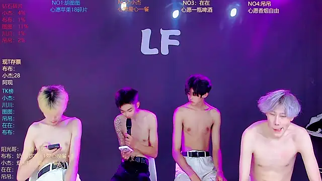 M-handsome-boy 웹캠 쇼