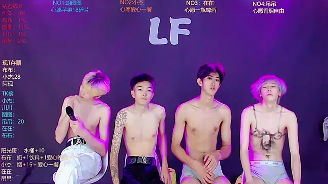 M-handsome-boyのウェブカメラショー