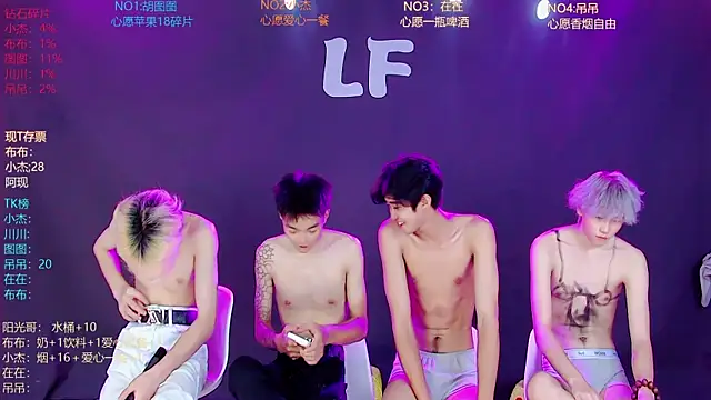 M-handsome-boy 웹캠 쇼