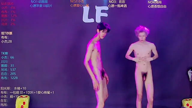 M-handsome-boy 网络视讯表演