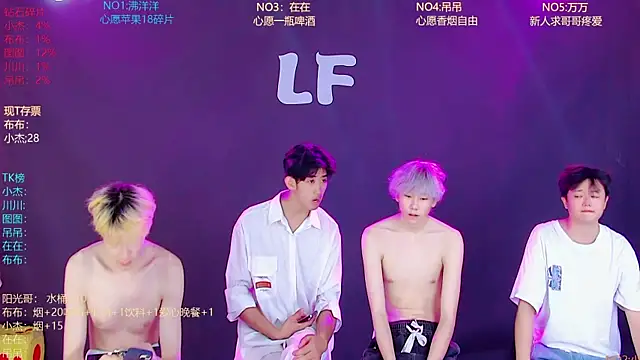 M-handsome-boy 웹캠 쇼