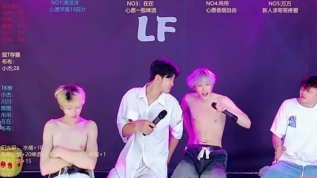 M-handsome-boy 网络视讯表演