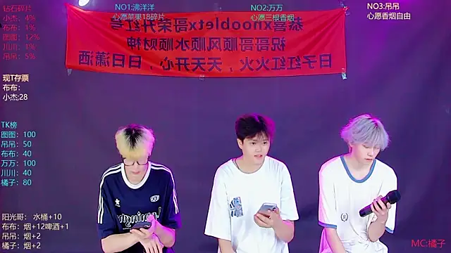 M-handsome-boy 在線直播表演
