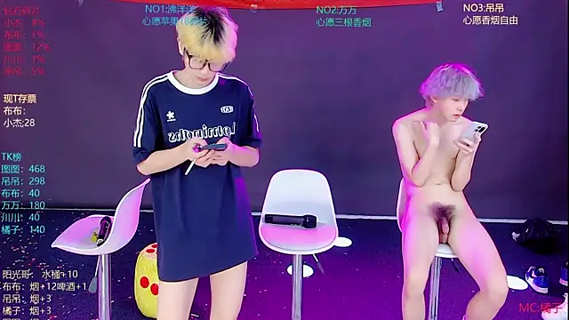 M-handsome-boy – webcam-show