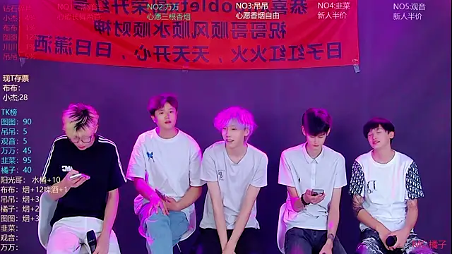 M-handsome-boy 网络视讯表演