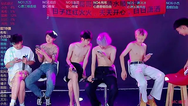 M-handsome-boy 网络视讯表演