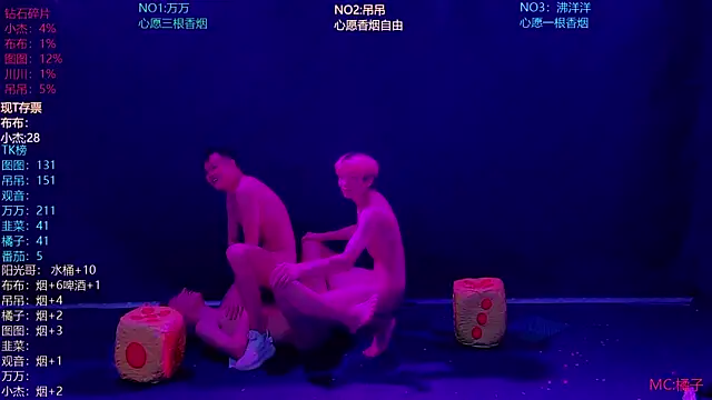 M-handsome-boy Show Webcam