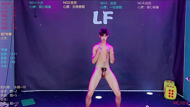 M-handsome-boy Шоу с уебкамера