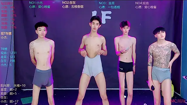 Show webcam de M-handsome-boy