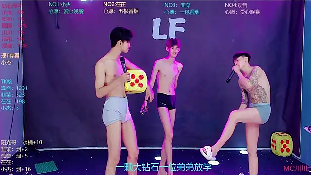 M-handsome-boy webcam show