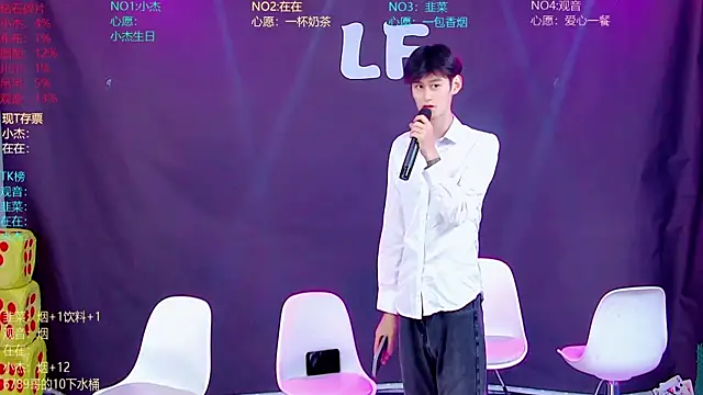 M-handsome-boy 웹캠 쇼