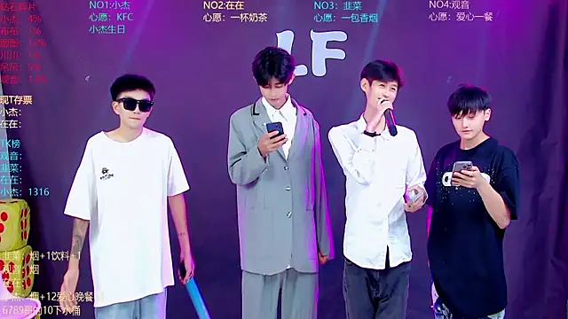 M-handsome-boy 웹캠 쇼