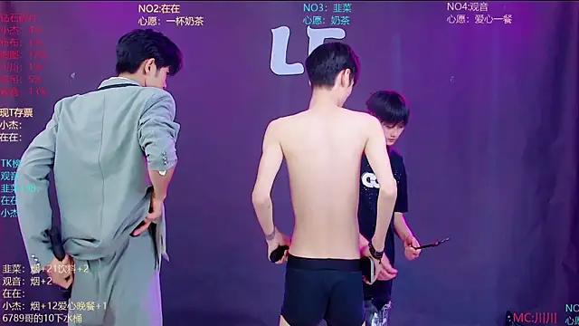 M-handsome-boy 网络视讯表演
