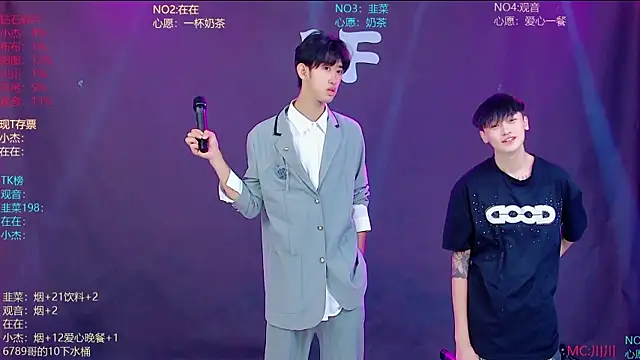 M-handsome-boy 웹캠 쇼