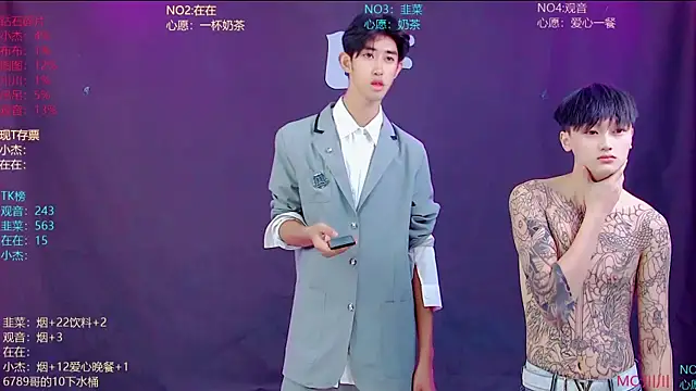 M-handsome-boy 网络视讯表演