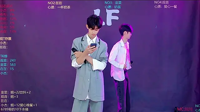 M-handsome-boy 网络视讯表演
