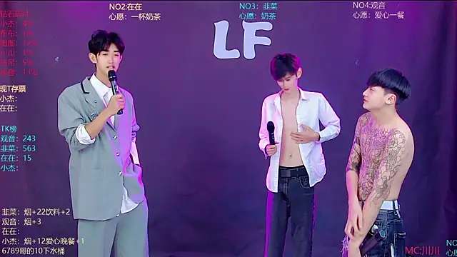 M-handsome-boy 网络视讯表演