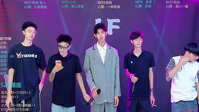 M-handsome-boy 网络视讯表演