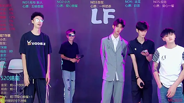 M-handsome-boy 网络视讯表演