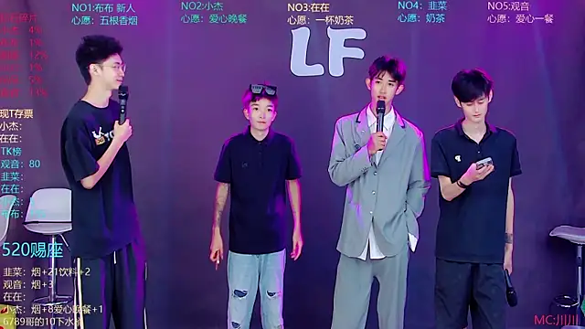 M-handsome-boy 在線直播表演