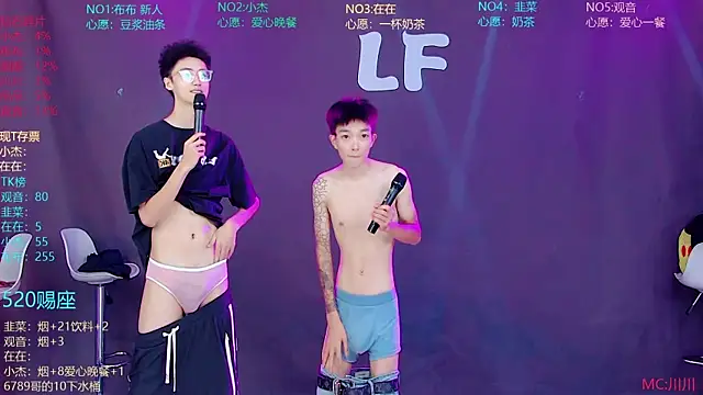 M-handsome-boy 网络视讯表演