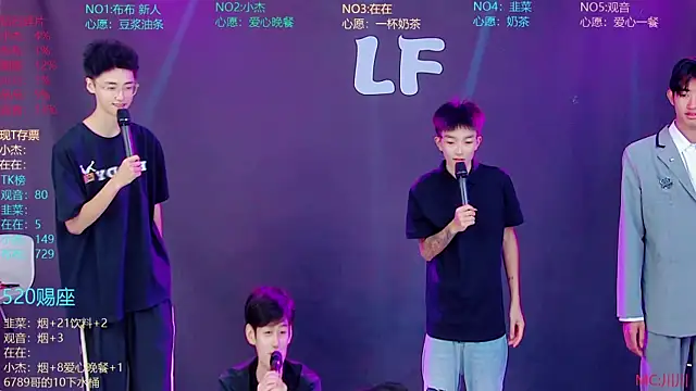 M-handsome-boy 网络视讯表演