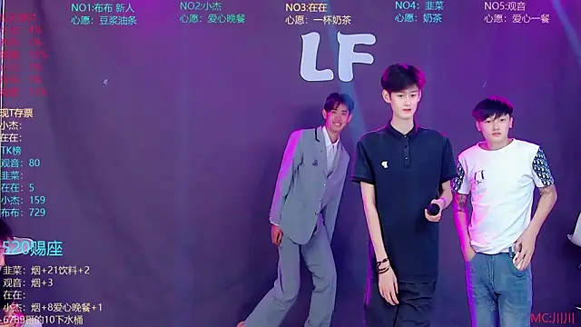 M-handsome-boy 网络视讯表演