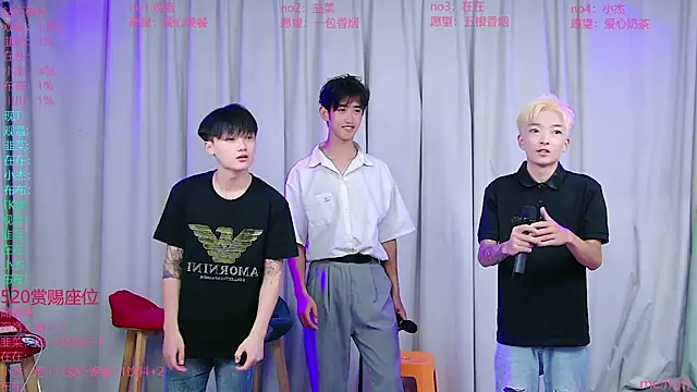 عرض كام M-handsome-boy