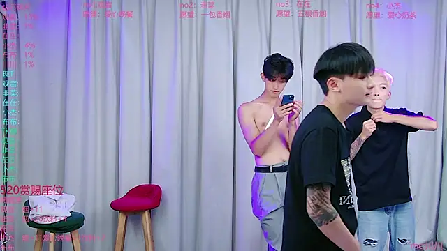 M-handsome-boyのウェブカメラショー