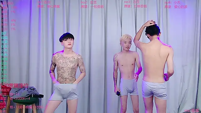 Show webcam de M-handsome-boy