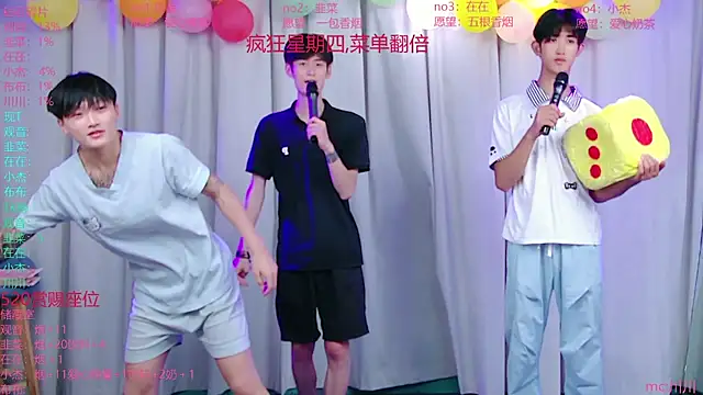 M-handsome-boy 在線直播表演