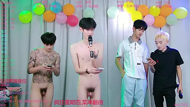 M-handsome-boy 웹캠 쇼