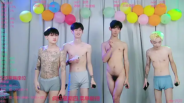 Show modela M-handsome-boy na web-kameri