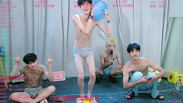 M-handsome-boy Webcamshow