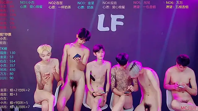 Pertunjukan Kamera Web M-handsome-boy