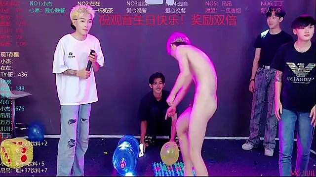 Show Webcam de M-handsome-boy