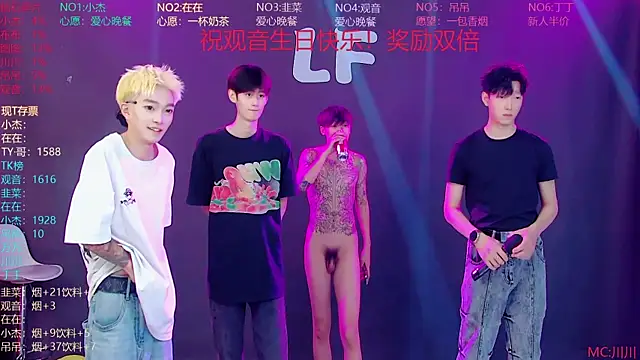 M-handsome-boy Webcam show