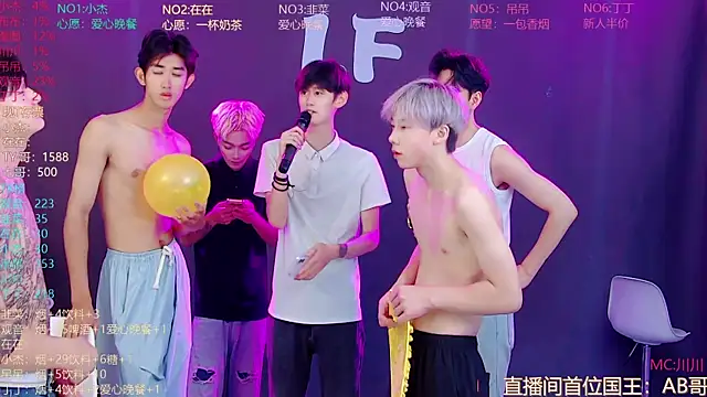 M-handsome-boy's Webcam Show