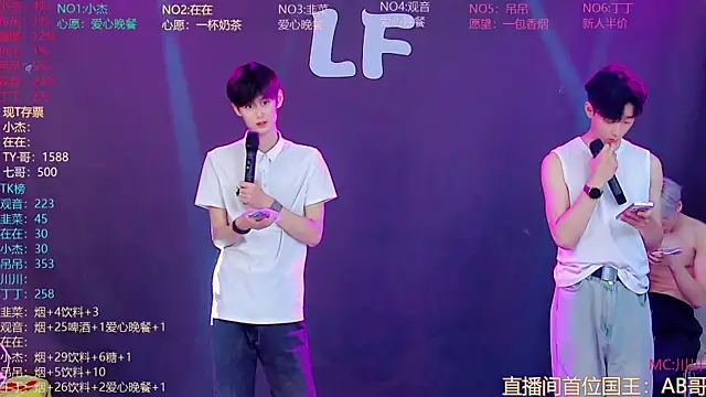 M-handsome-boy 在線直播表演